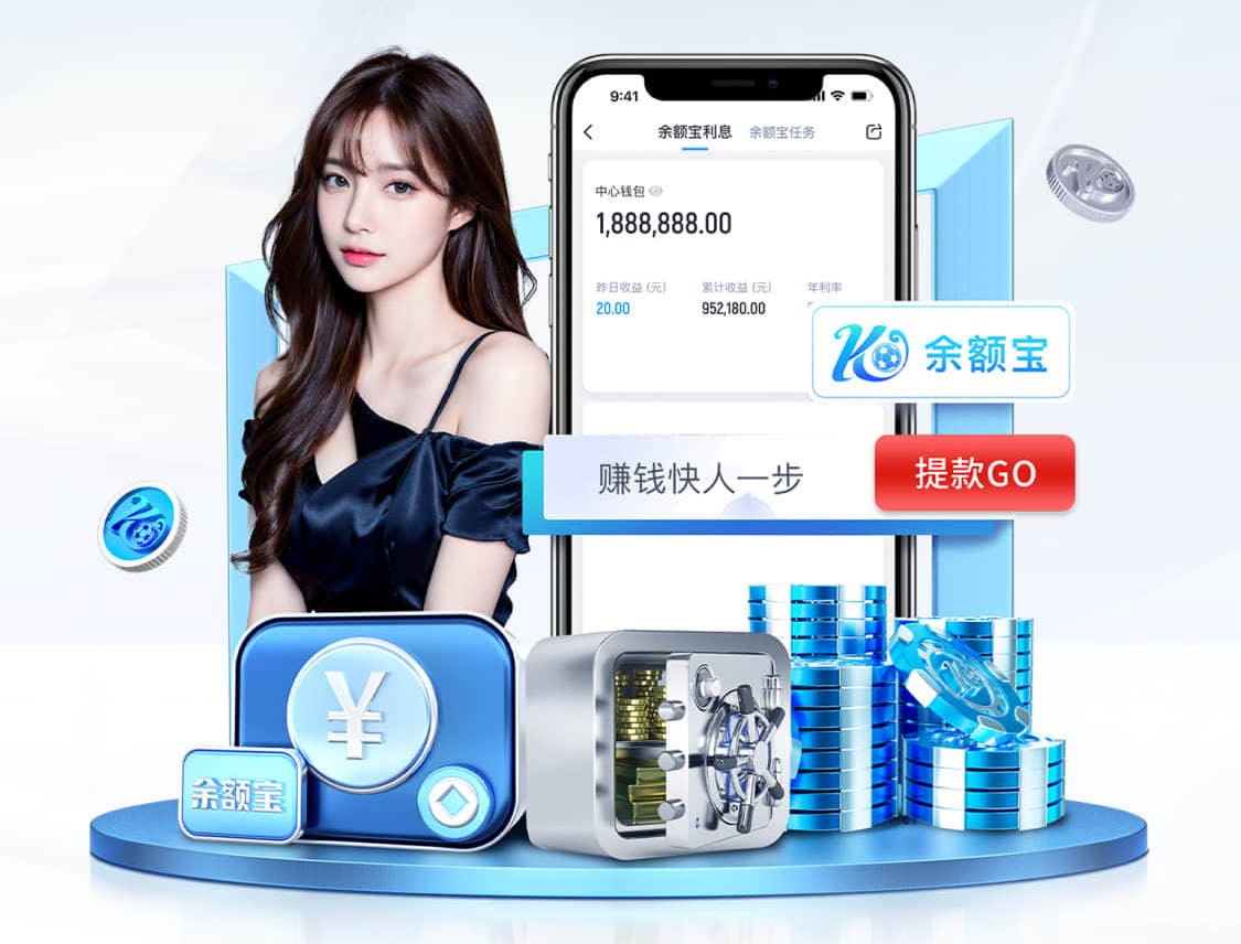 世界杯官网 户外乒乓球台弹性差