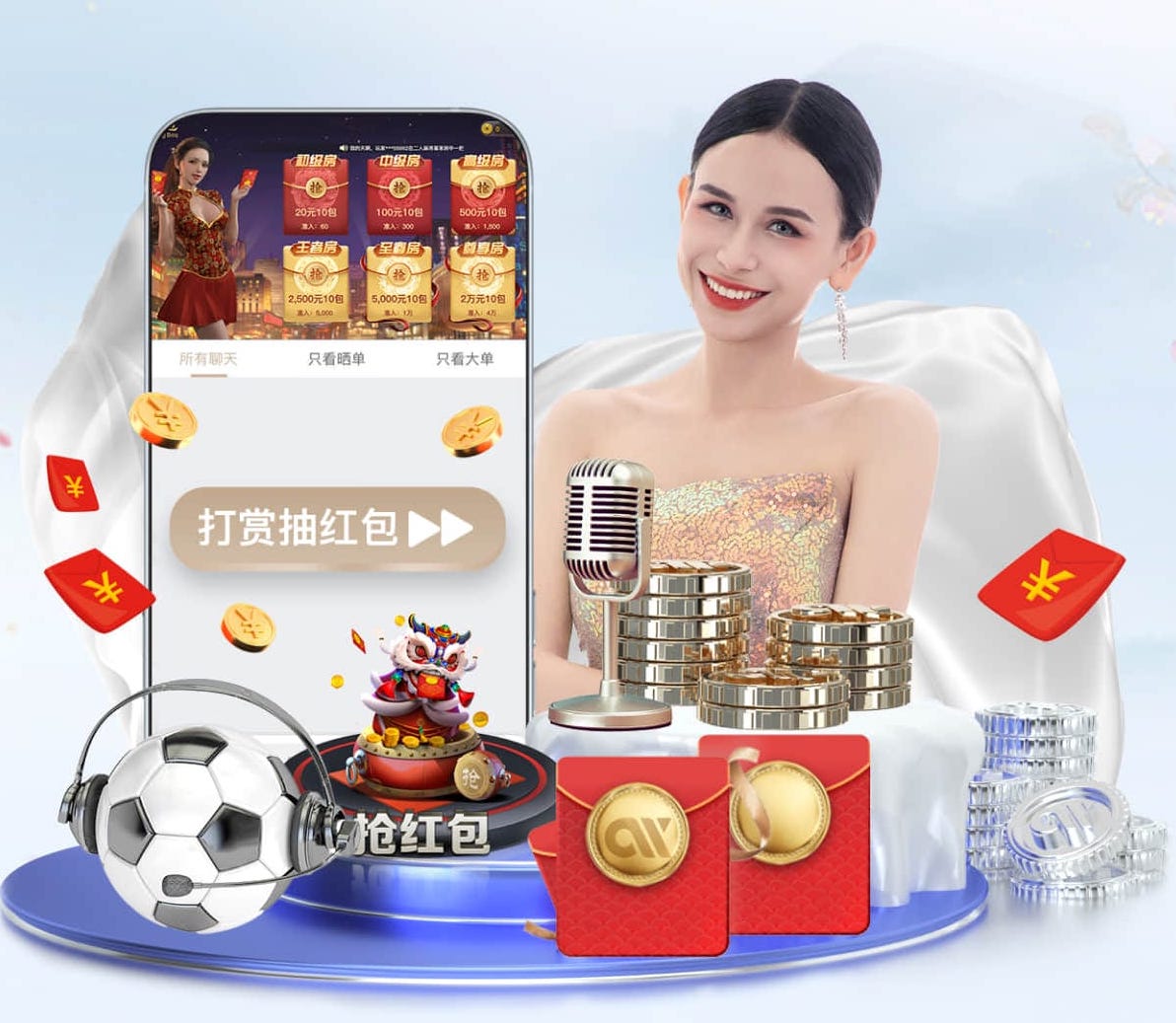 世界杯官网入口 万向调节滑雪镜 灵活转动,舒适贴合面部轮廓