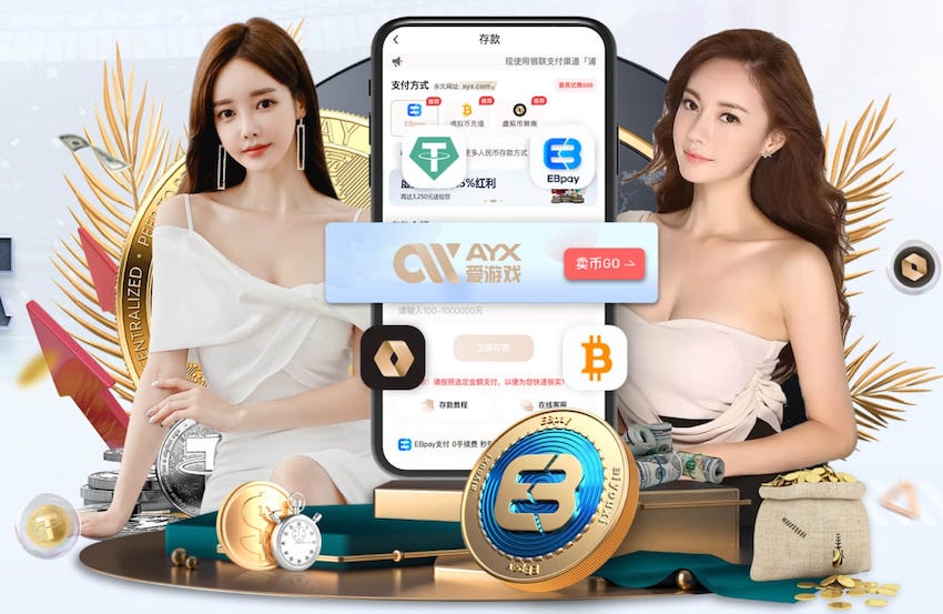 世界杯官网登录入口 乒乓球台放在地下一层