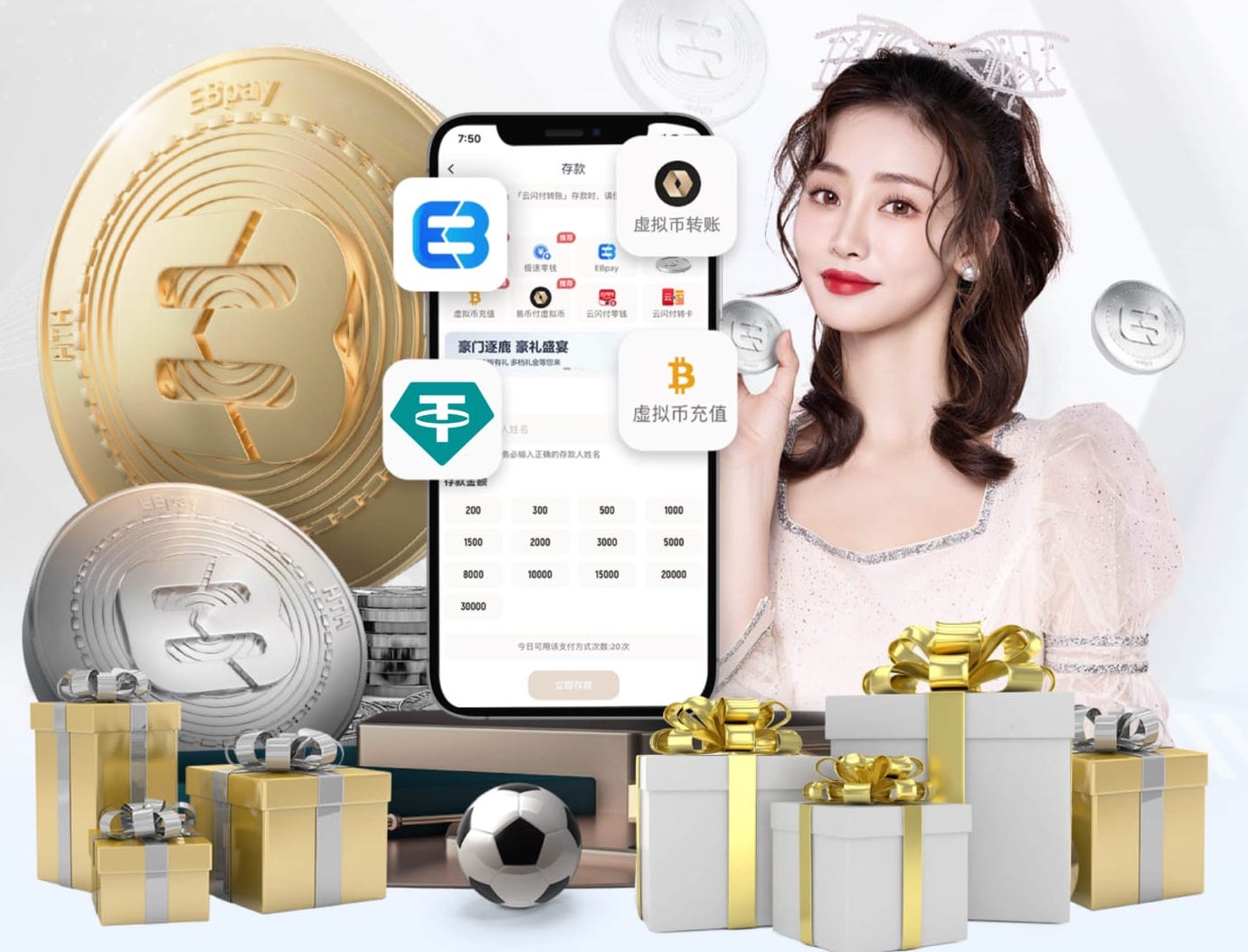 星空体育 未来之路:塑胶跑道材料的新型类型展望!